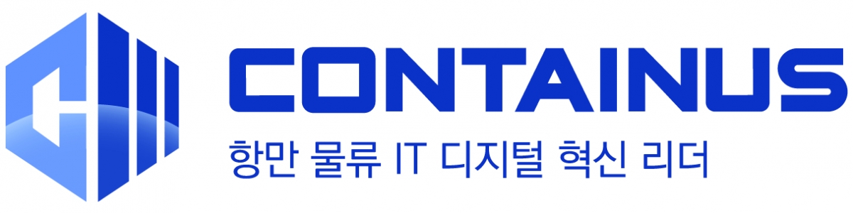 '컨테이너 육상운송 디지털전환'...컨테인어스, 시드투자 유치 - 뉴스 썸네일 이미지