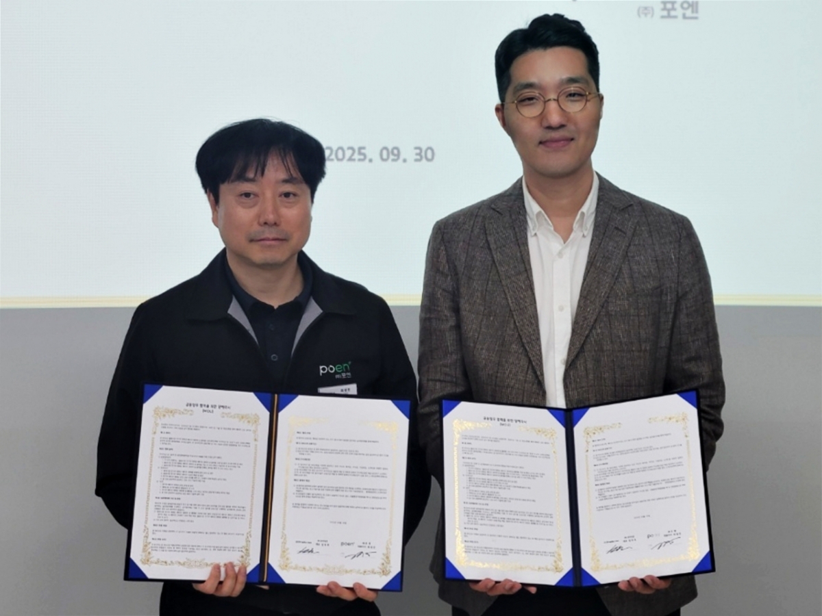 프리딕션-포엔, 전기차 '배터리 재제조' 생태계 구축 손잡았다 - 뉴스 썸네일 이미지