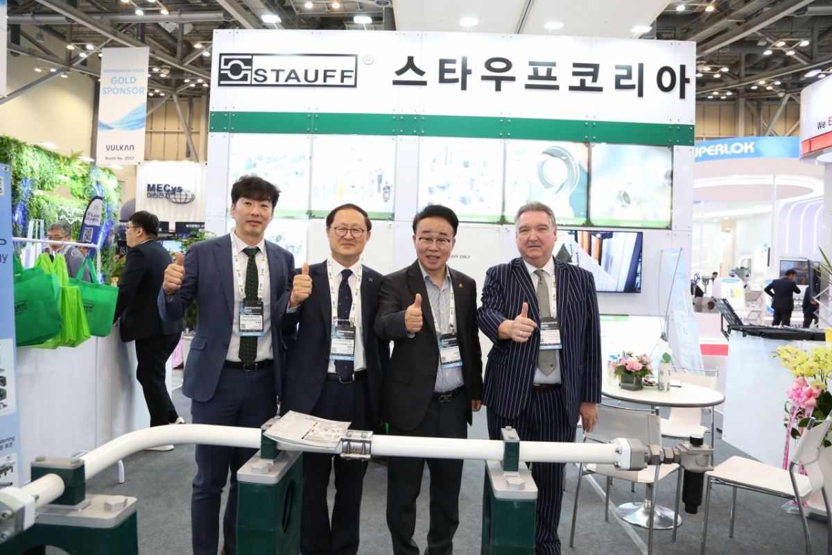 부산진해경자청 코마린 2025서 외국인 투자유치 총력