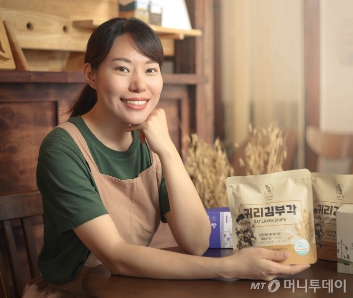 '쌀귀리' 김부각, 오트쉐이크...특산물 앞세운 청년들, 강진 모인다 - 뉴스 썸네일 이미지