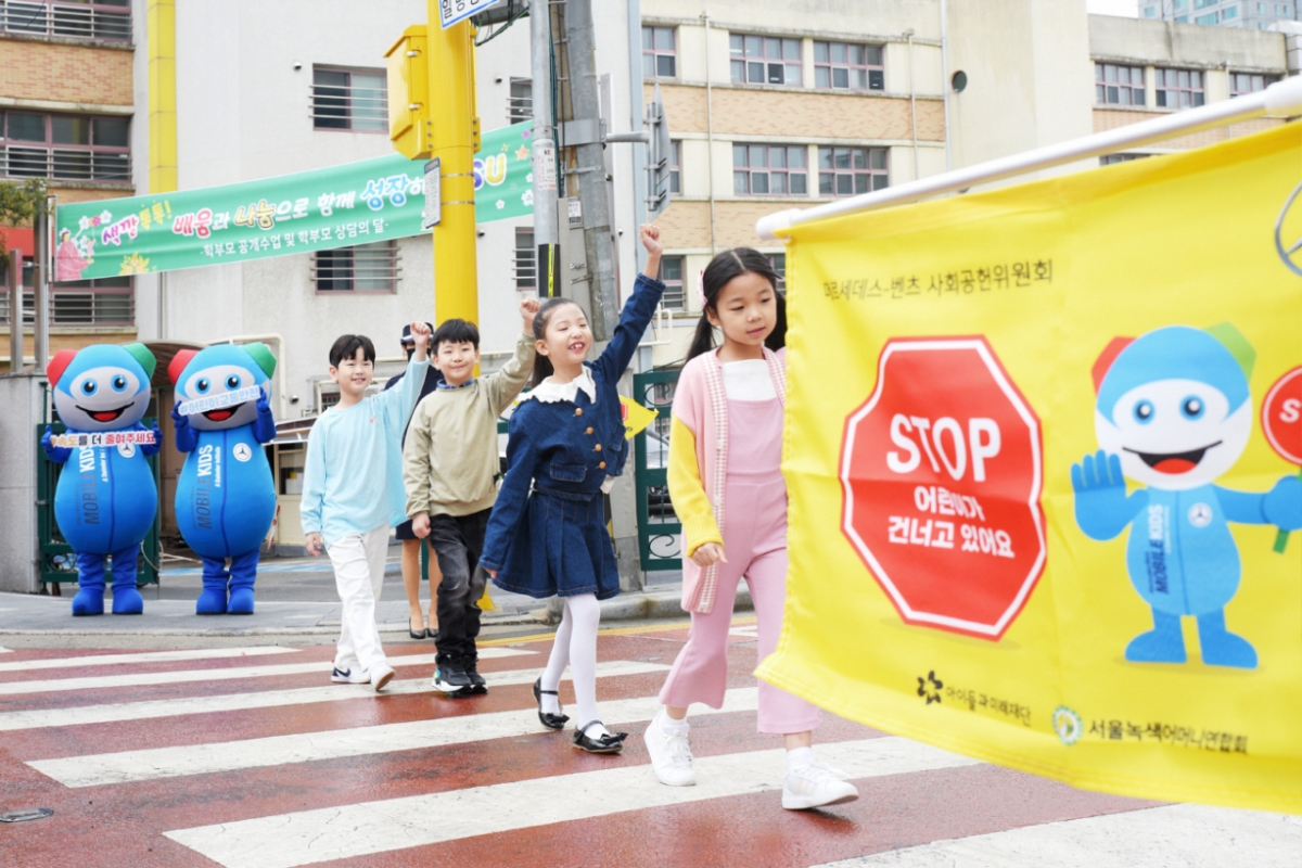벤츠 사회공헌위원회, 일상 속 '함께하는 사회' 활동으로 주목