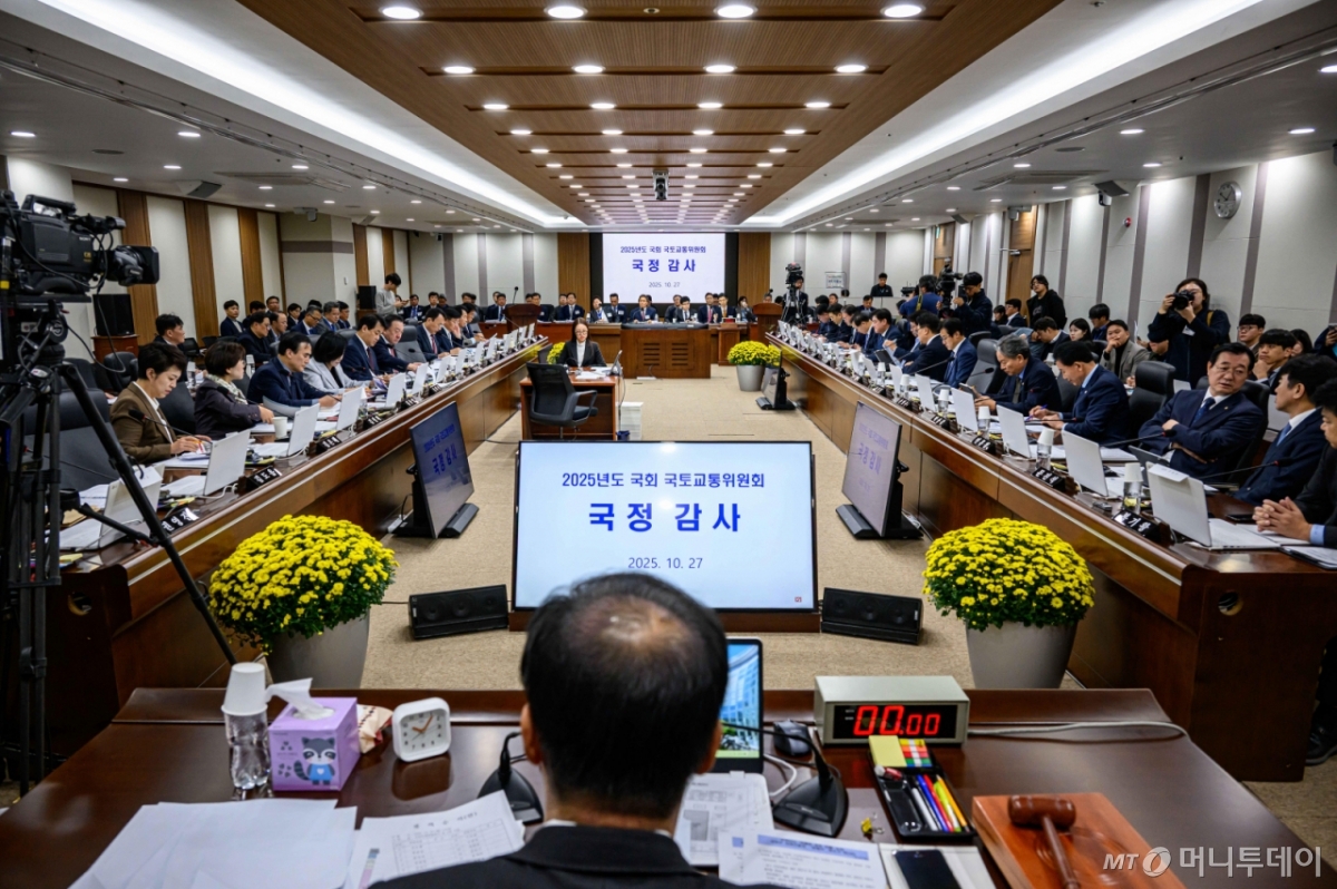 인천공항 '흑자', 한국공항 '적자'…국토부 