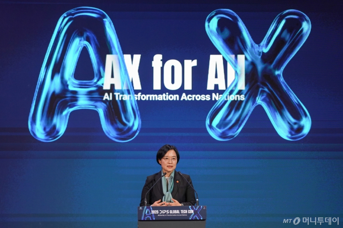 APEC도 사로잡은 K-딥테크...중기부 "스타트업에 집중투자" - 뉴스 썸네일 이미지