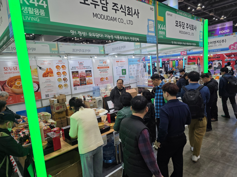 '역대 최대' 지페어 코리아 개막...502개 중소기업 '수출길' 연다 - 뉴스 썸네일 이미지