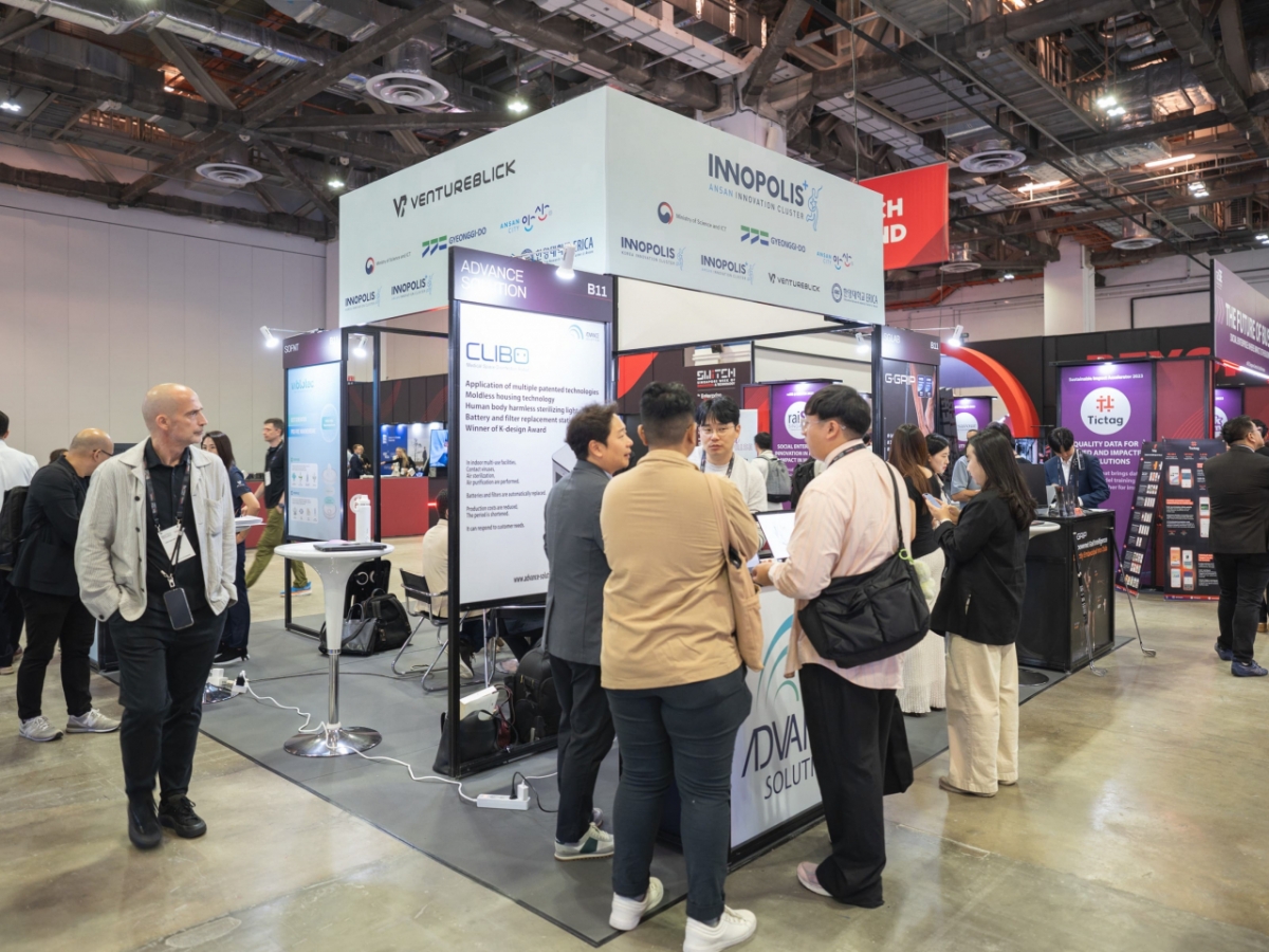 벤처블릭, 싱가포르 스타트업 전시회 참여...헬스케어 글로벌 진출 지원 - 뉴스 썸네일 이미지