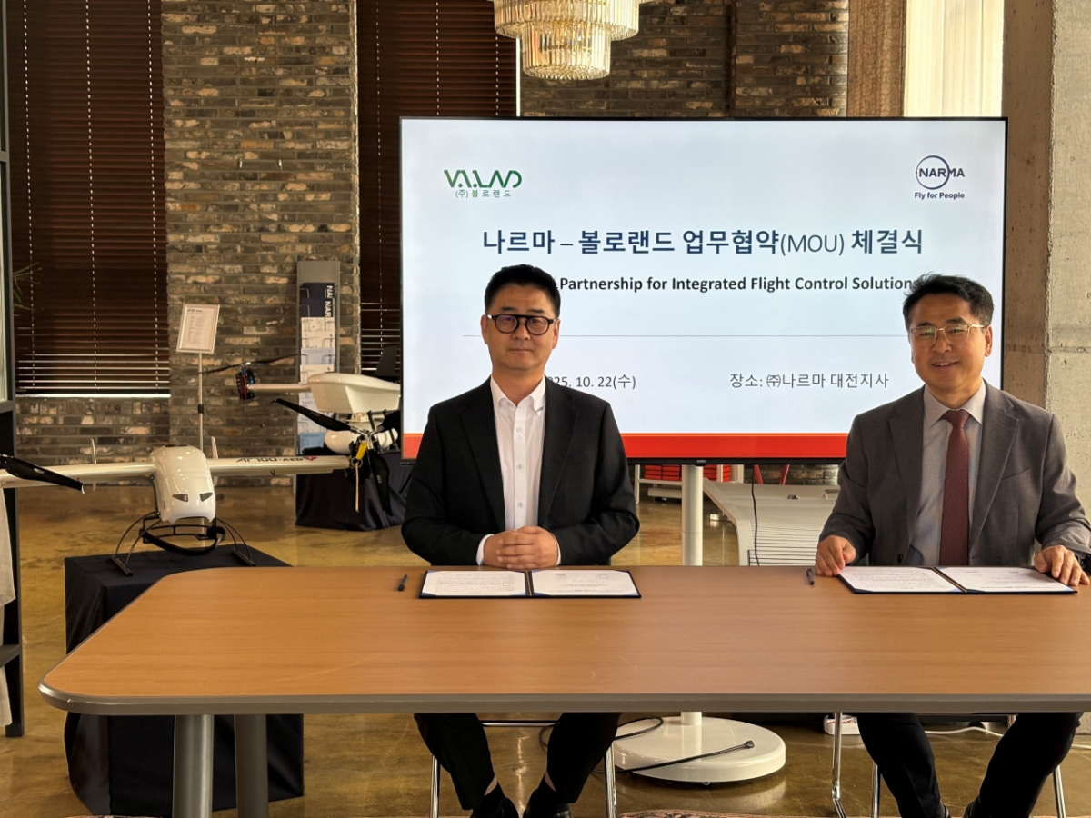 국내 첫 PX4 MISRA 분석 완료...나르마, 항공 안전표준급 오토파일럿 개발... - 뉴스 썸네일 이미지