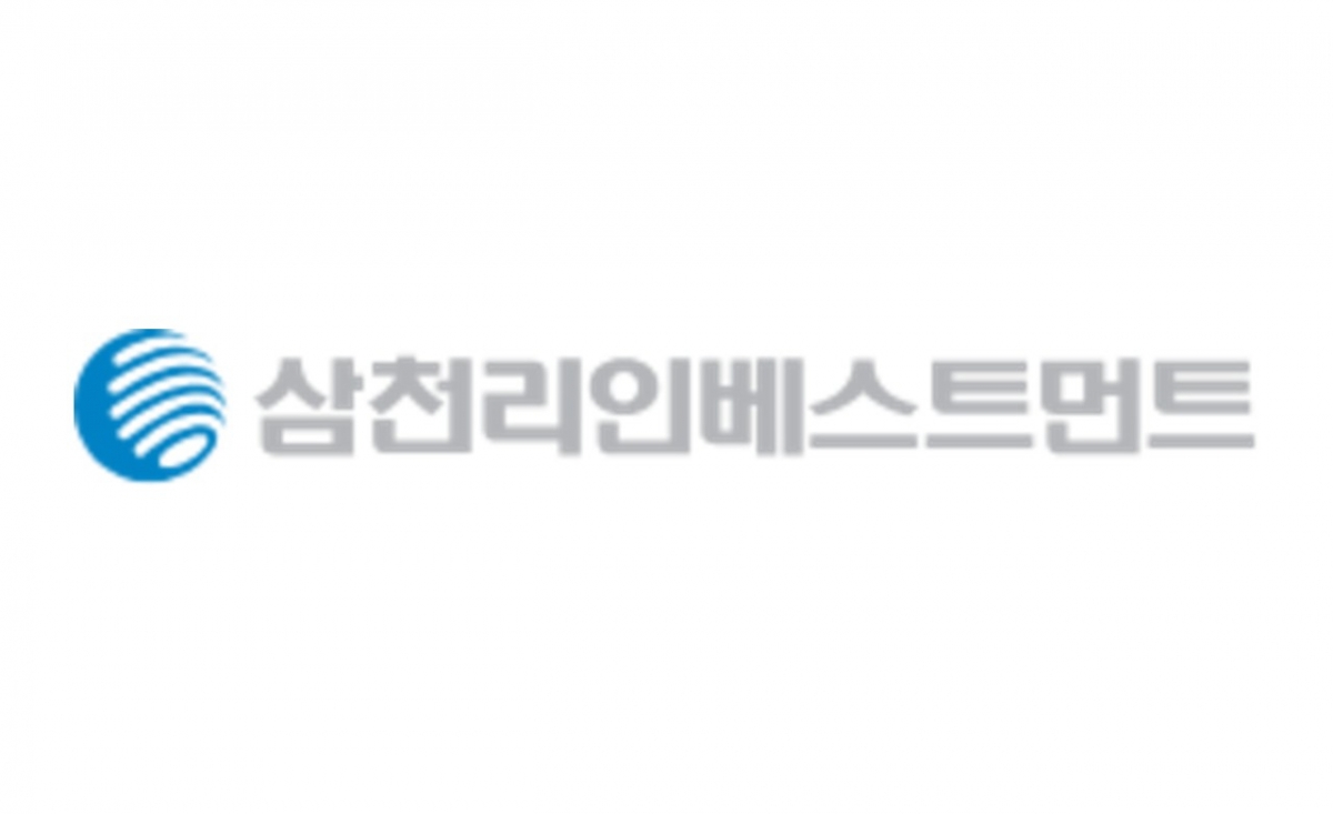 삼천리인베스트먼트, 딥테크 전문 심사역 보강…기술 투자 강화