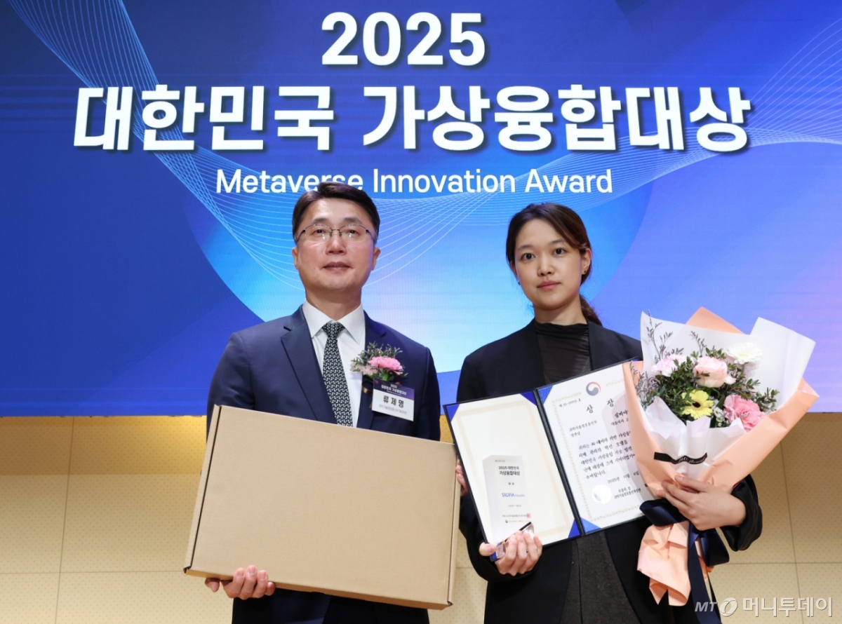 고명진 실비아헬스 "가족 기억 희미해지는 과정...무력감 느껴 창업" - 뉴스 썸네일 이미지