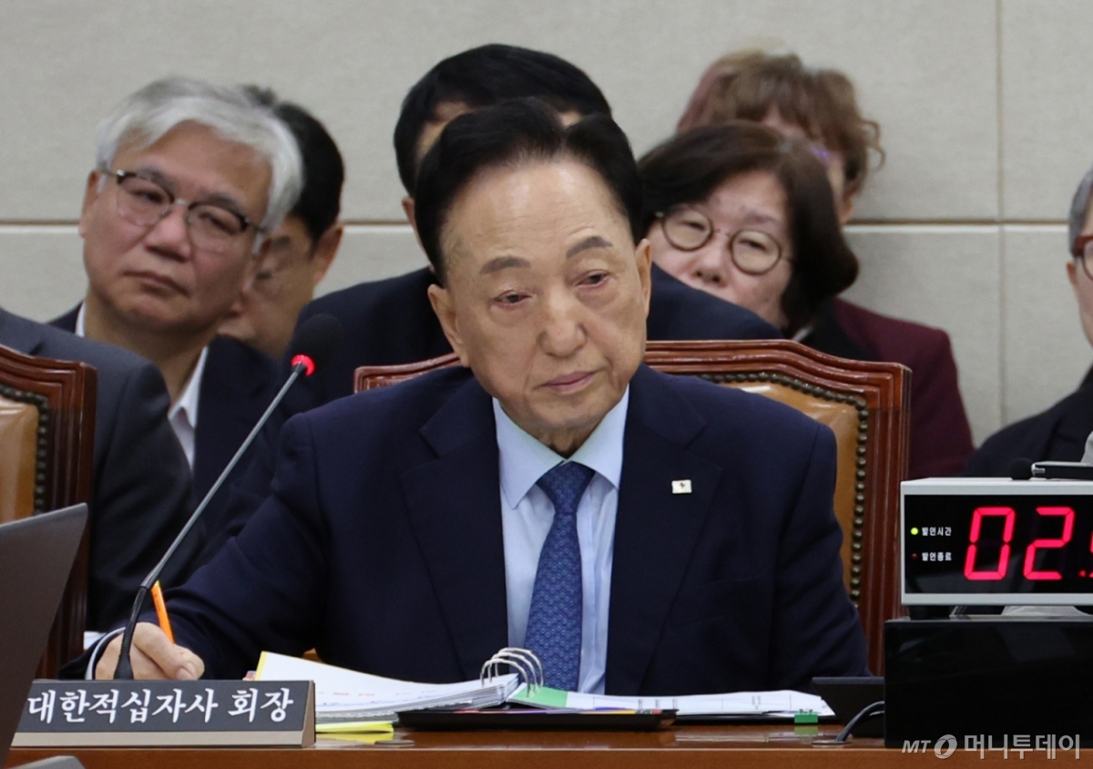 머니투데이 보도 이미지