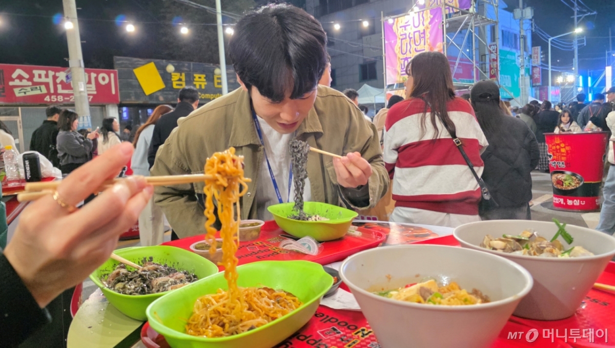 구미 라면축제 현장