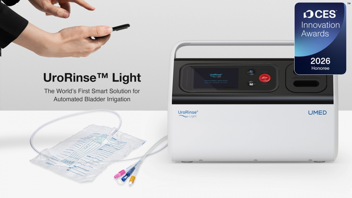 유메드, 'UroRinse™ Light'로 CES 2026 디지털 헬스 부문 혁신상 수상 - 뉴스 썸네일 이미지