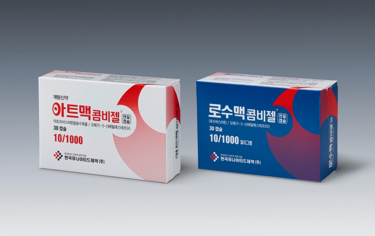 유나이티드제약 