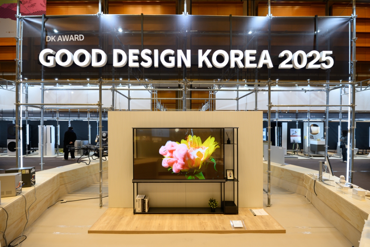 디자인계의 'GD'마크..."기술·사회·인간 잇는 새로운 질서를 만드는 힘... - 뉴스 썸네일 이미지