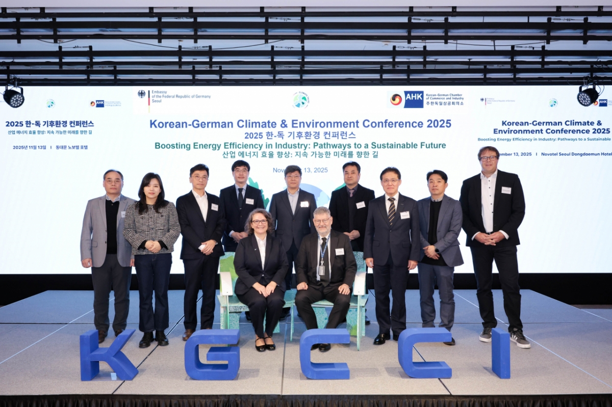 탄소도 비용도 줄인다…