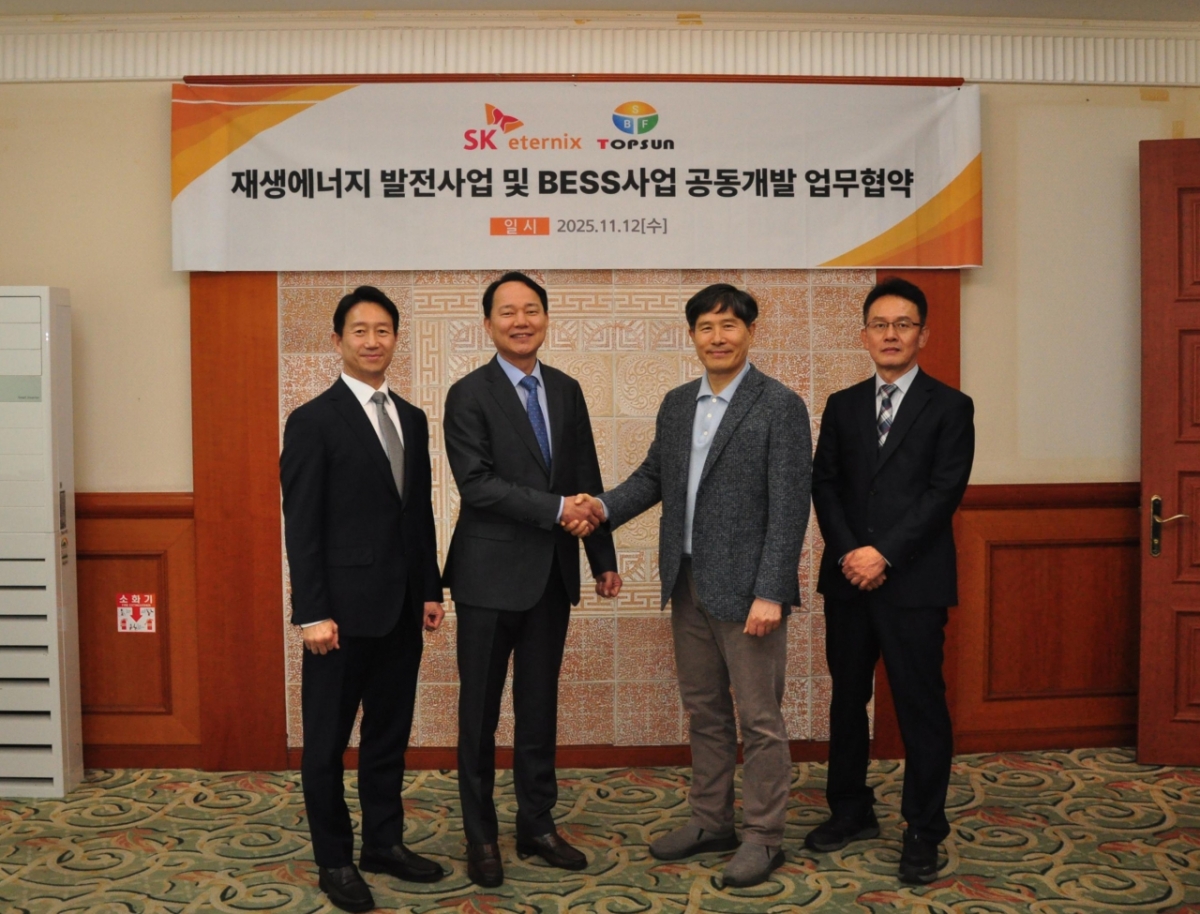 SK이터닉스, 탑선과 재생에너지·BESS 사업 개발 업무 협약