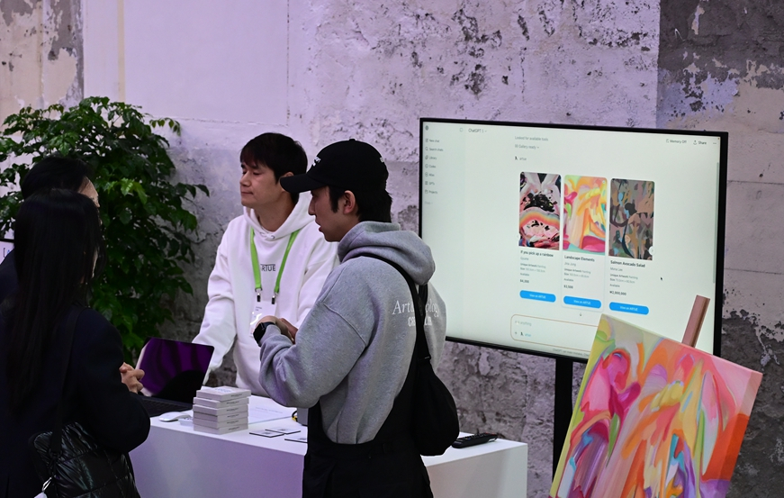 "잔잔한 분위기 그림 골라줘" 아르투, 오픈AI '데브데이' 빛냈다 - 뉴스 썸네일 이미지