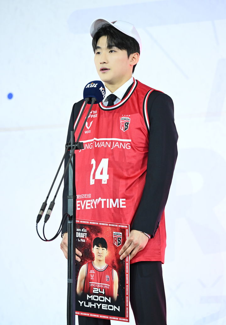 '문정현 동생' 문유현 정관장행, 프로농구 최초 '형제 1순위' 탄생