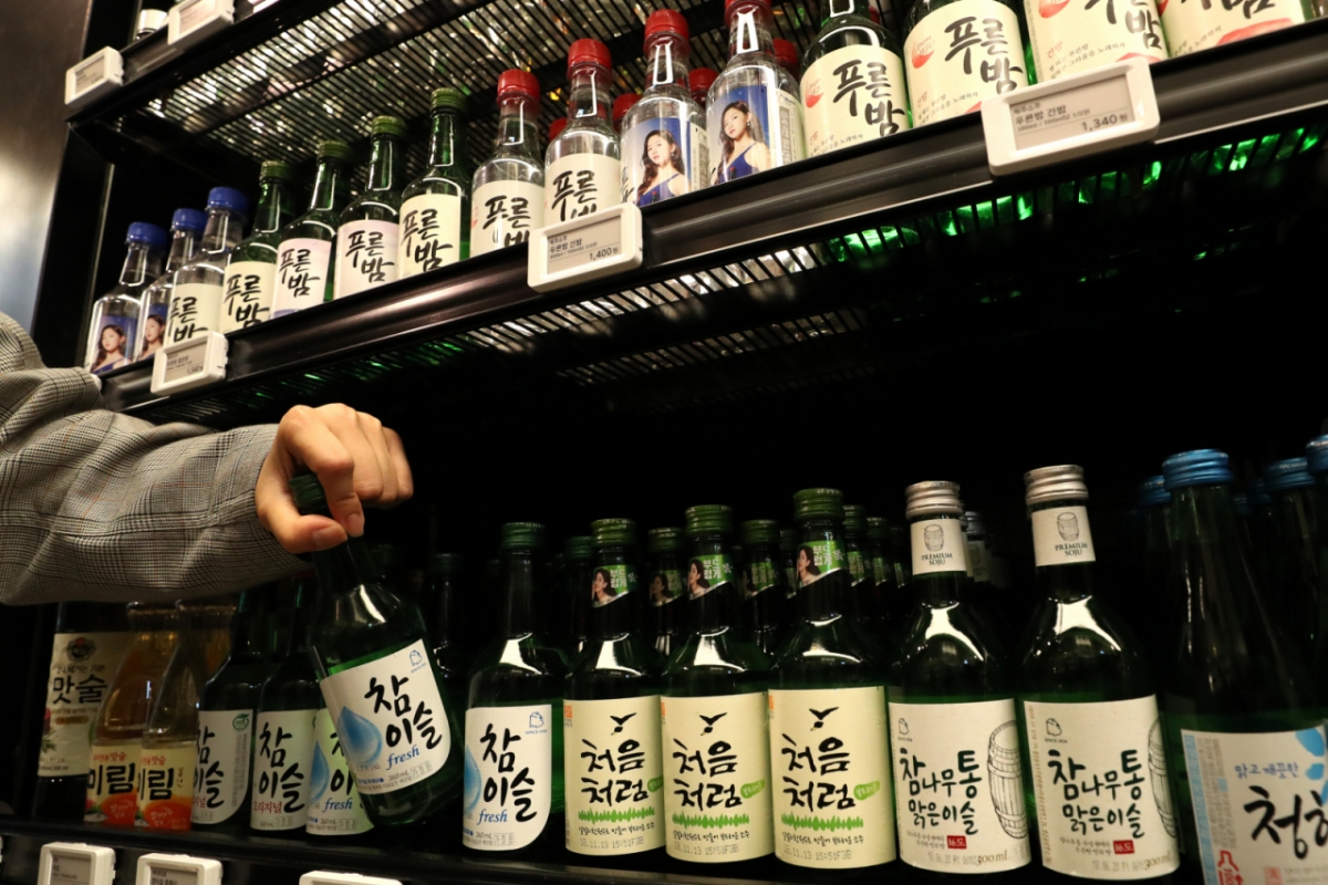 국민연금, 하이트진로를 공개중점관리기업으로 선정