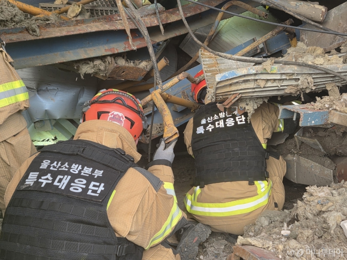 울산화력 사고 관련 뉴스 - 울산화력발전 붕괴 사고 마지막 실종자 시신 수습(종합)