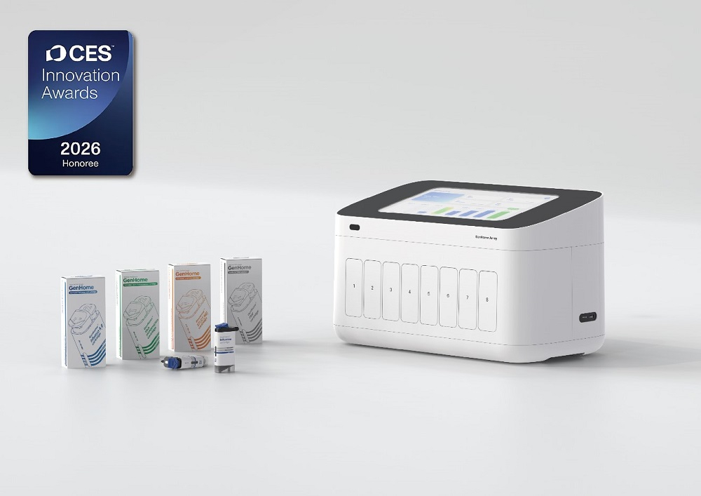 아토플렉스, 다중검사형 분자진단기기로 CES 2026 혁신상 수상 - 뉴스 썸네일 이미지