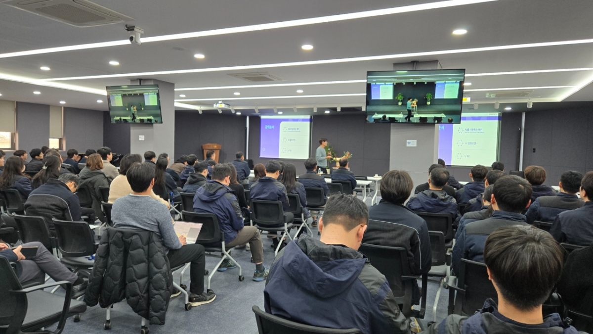 위즈노트에이아이, (주)제이오 임직원 대상 정보보안·AI 보안 교육