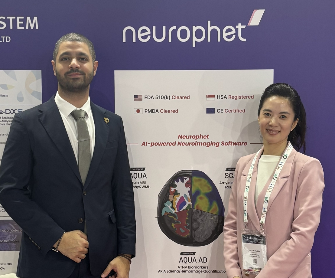 뉴로핏, UAE 독점 대리점 계약 체결… 중동 의료기기 시장 정조준