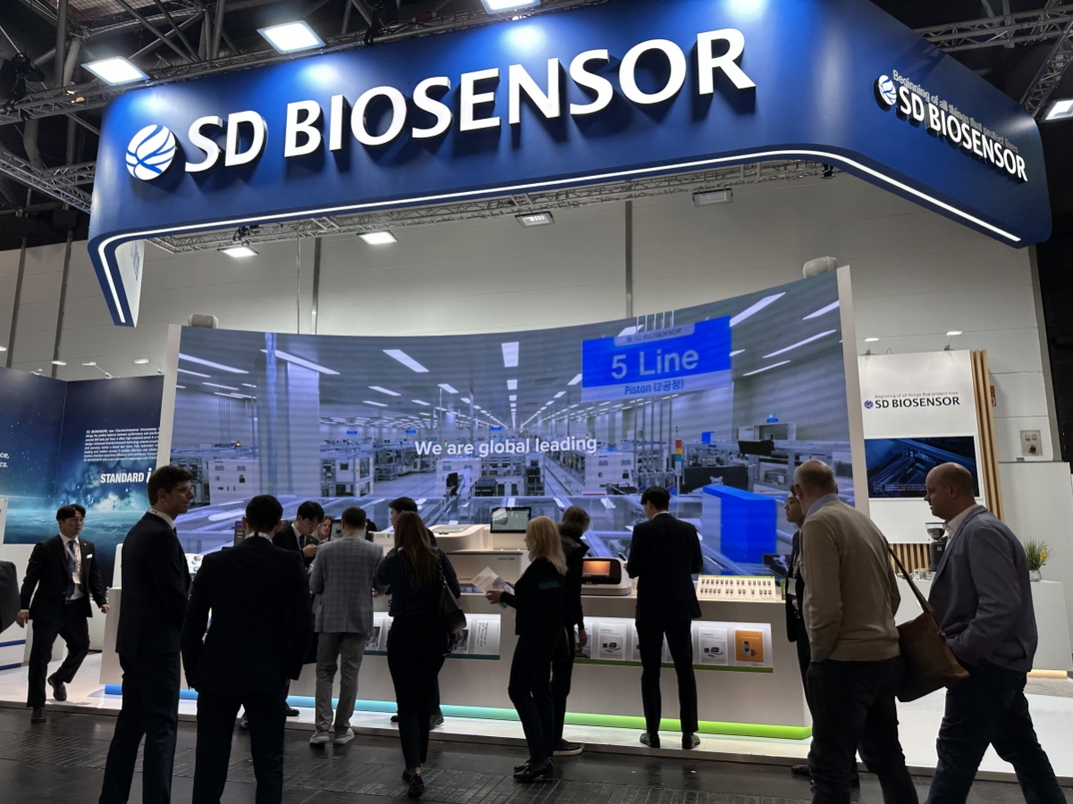 에스디바이오센서, MEDICA서 면역분석 플랫폼 'STANDARD i' 공개