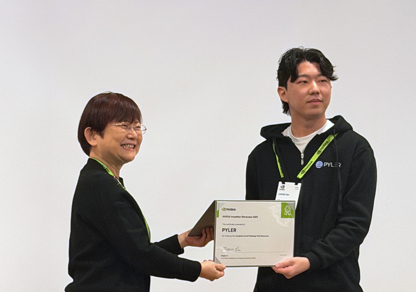 엔비디아가 '엄지척'...딥페이크 해결 기술로 1등 오른 스타트업 - 뉴스 썸네일 이미지