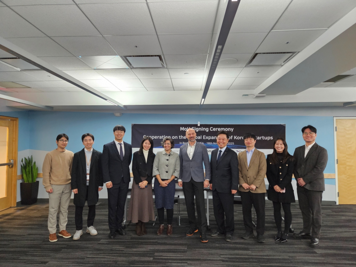 美보스턴으로 날아간 'K-스타트업'…VC협회, 스케일업팁스 글로벌 밋업
