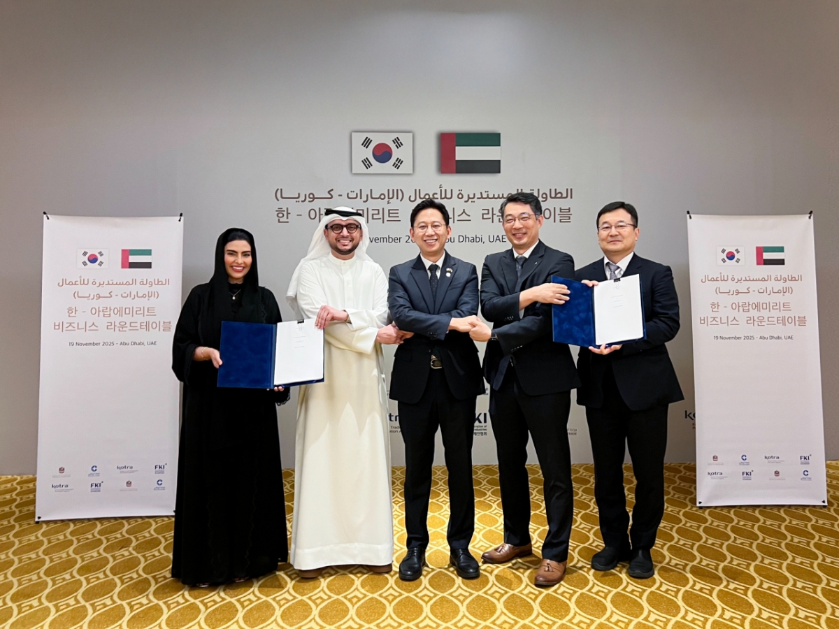 K-자율주행, 오일로드 달린다...에이투지, UAE 기업과 합작법인 설립 - 뉴스 썸네일 이미지