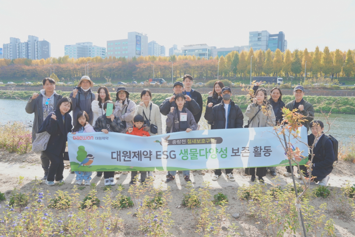 대원제약, 한국ESG기준원 ESG 평가서 '종합 A등급' 획득