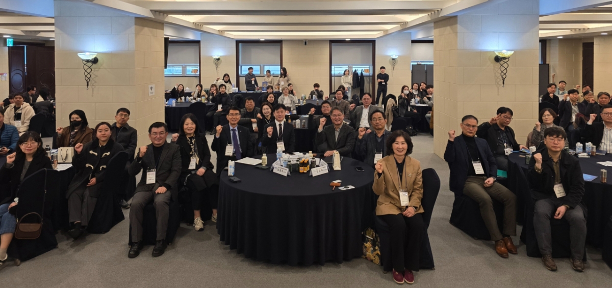 경콘진 중심으로 경기북부 '원팀' 출범...지역 산업 혁신한다 - 뉴스 썸네일 이미지