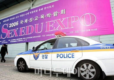 ⓒ박성기 기자 musictok@