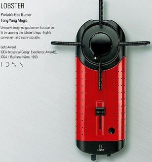 ↑ 동양매직의 가스버너 '랍스터'. (1993년 IDEA 금상 수상)