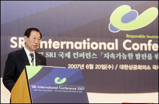 ↑ 김호식 국민연금관리공단 이사장이 환영사를 하고 있다. ⓒ<임성균 기자 tjdrbs23@>