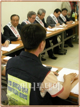 ▲이두철 울산상의 회장