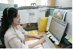↑ '120 다산콜센터' 상담원