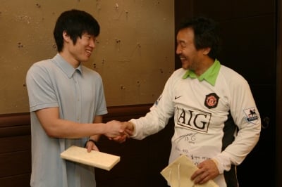 ⓒ손학규 공보실(www.sohnpr.net)제공