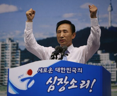 ▲ 포항 동지상고 시절의 이명박 후보.