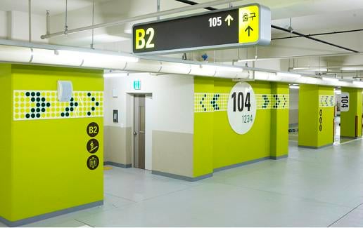 ↑ 디자인 지하주차장