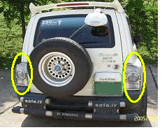 ↑ 등화색 지운 불법차량