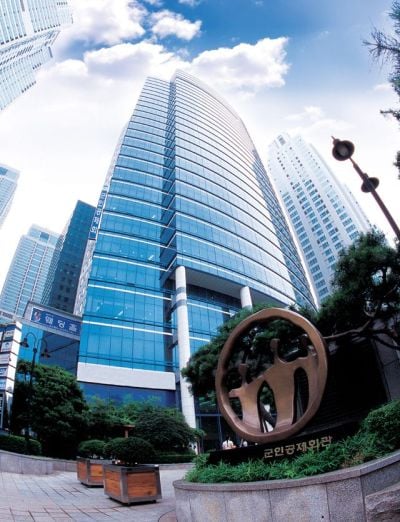 군인공제회 사옥 전경