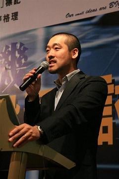 ↑ELW 투자설명회에서 질문에 답변하고 있는 키이스 챈 대표.