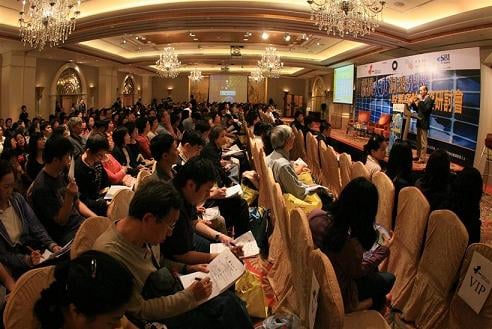↑ 17일 홍콩 샹그릴라호텔에서 열린 ELW 투자설명회.