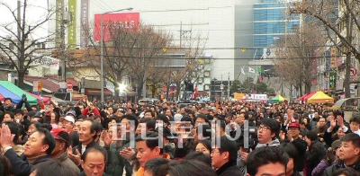 ▲정 후보 유세장에 몰린 인파