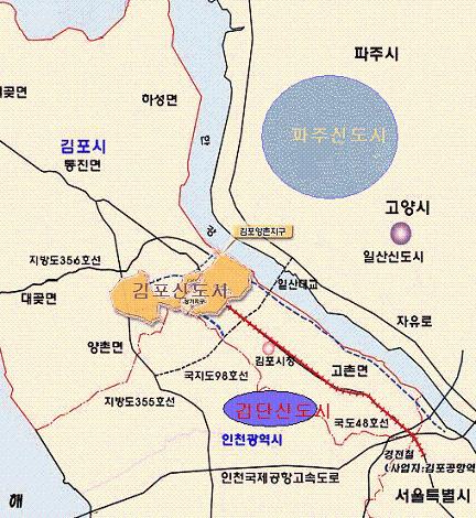 ↑ 각 신도시별 위치