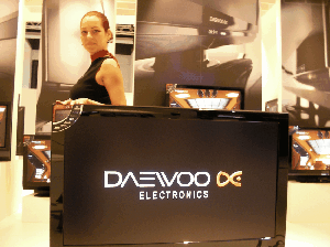 ▲대우일렉의 46인치 풀HD급 LCD TV.