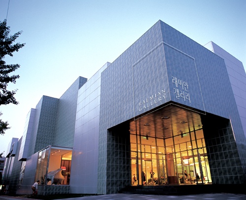 ↑래미안갤러리, 외부전경