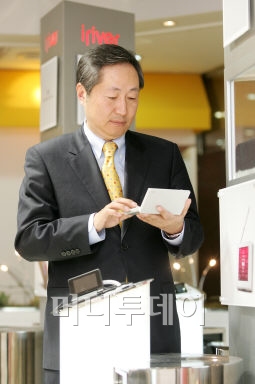 ⓒ홍봉진 기자 honggg@