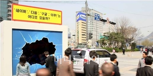 ⓒ임성균 기자 tjdrbs23@